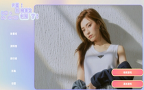 完蛋我被美女包圍了林樂清結(jié)局合集 完蛋我被美女包圍了林樂清結(jié)局選擇最新合集