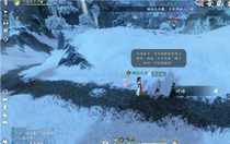 逆水寒手游點(diǎn)石成金結(jié)局怎么達(dá)成 逆水寒手游點(diǎn)石成金2種結(jié)局是什么