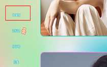 完蛋我被美女包圍了怎么重新開始 完蛋我被美女包圍了重新開始方法