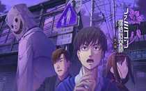 Famicom偵探俱樂部笑臉男Emio支持家庭共享嗎 Famicom偵探俱樂部笑臉男Emio家庭共享方法