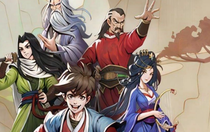 大俠立志傳寵物怎么獲得 大俠立志傳寵物獲得方法