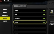 絕區(qū)零舊都失物在哪刷 絕區(qū)零舊都失物刷取攻略