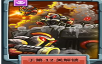 王國(guó)保衛(wèi)戰(zhàn)5火箭槍手怎么玩 王國(guó)保衛(wèi)戰(zhàn)5火箭槍手玩法攻略