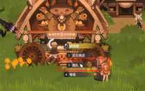 妖之鄉(xiāng)金幣怎么獲得 妖之鄉(xiāng)金幣獲取方法