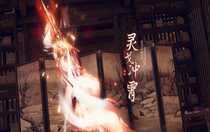 逆水寒幻焰狐影怎么獲得 逆水寒幻焰狐影獲得方法