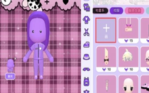 碧優(yōu)蒂的世界服裝怎么獲得 碧優(yōu)蒂的世界服裝獲得方法