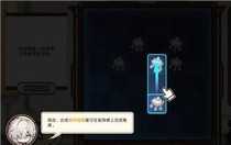 崩壞星穹鐵道演武百曉生網(wǎng)頁(yè)活動(dòng)怎么做 崩壞星穹鐵道演武百曉生網(wǎng)頁(yè)活動(dòng)滿獎(jiǎng)勵(lì)流程攻略