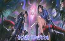 歸龍潮明銖怎么獲取 歸龍潮明銖獲取攻略