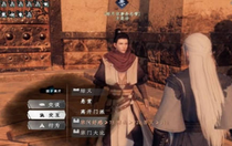 下一站江湖2門派怎么更換 下一站江湖2門派更換方法