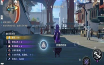 崩壞星穹鐵道狼戾亡命群兇未定機(jī)巧鳥修復(fù)怎么過 崩壞星穹鐵道狼戾亡命群兇未定機(jī)巧鳥修復(fù)方法攻略