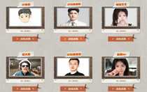 穿越火線8月福利派對(duì)邀請(qǐng)碼是多少 穿越火線8月份兌換碼一覽