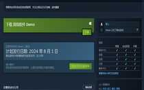 流氓軟件游戲支持哪些語(yǔ)言 流氓軟件游戲介紹