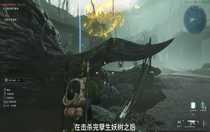 七日世界榮枯種子怎么獲得 七日世界榮枯種子獲取方法