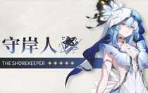 鳴潮1.3卡池是誰(shuí) 鳴潮1.3卡池角色介紹