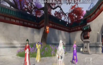 逆水寒手游錦衣秀發(fā)任務(wù)在哪接取 逆水寒手游錦衣秀發(fā)任務(wù)接取位置