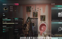 七日世界迷你奇點(diǎn)有什么用 七日世界迷你奇點(diǎn)解鎖方法