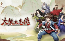 大俠立志傳華青青入隊(duì)結(jié)緣所需條件是什么 大俠立志傳華青青入隊(duì)結(jié)緣所需條件介紹