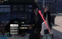 下一站江湖2酒令身份怎么解鎖 下一站江湖2酒令身份解鎖方式