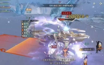 逆水寒手游七寶玲瓏塔怎么獲得 逆水寒手游七寶玲瓏塔獲得方法