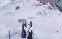 逆水寒手游時(shí)之所尚怎么過 逆水寒手游時(shí)之所尚過法