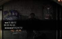 紙嫁衣7敲鼓順序是什么 紙嫁衣7敲鼓順序介紹