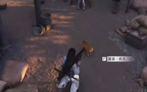 燕云十六聲貓貓狀元在哪 燕云十六聲貓貓狀元位置