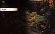 黑神話悟空葫蘆升階道具怎么獲得 黑神話悟空葫蘆升階道具獲取地點(diǎn)