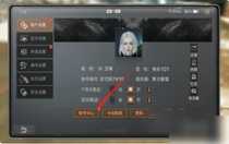 明日之后怎么注銷賬號 明日之后賬號注銷方法