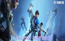 天啟行動熱浪技能是什么 天啟行動熱浪技能攻略