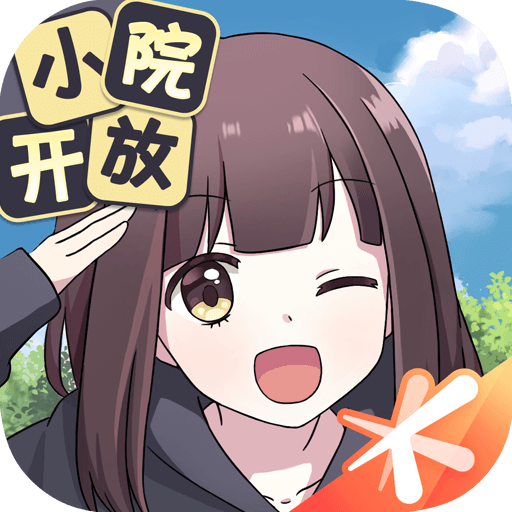 胡桃日记破解版 v1.6.7.0