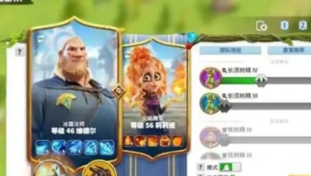 萬龍覺醒最強陣容是什么 萬龍覺醒最強陣容搭配攻略