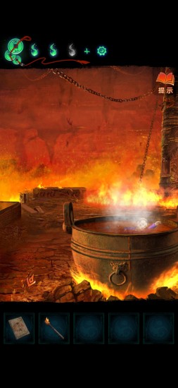 《紙嫁衣7》第五章攻略全文圖解