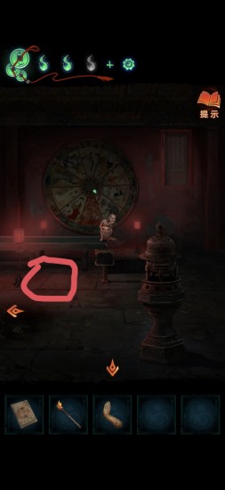 《紙嫁衣7》第五章攻略全文圖解