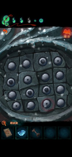 《紙嫁衣7》第五章攻略全文圖解