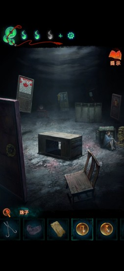 《紙嫁衣7》第五章攻略全文圖解