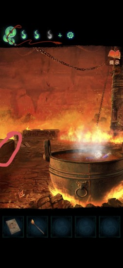 《紙嫁衣7》第五章攻略全文圖解