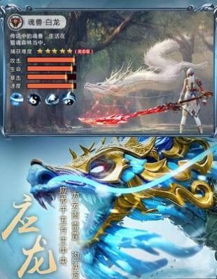 山海經(jīng)異獸錄兌換碼 山海經(jīng)異獸錄兌換碼2024最新