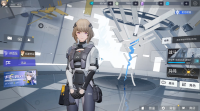 塵白禁區(qū)pc和手機(jī)數(shù)據(jù)互通嗎 塵白禁區(qū)pc和手機(jī)有什么差距