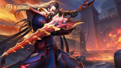 王者榮耀s36賽季什么時候結(jié)束 王者榮耀s36結(jié)束時間是多少