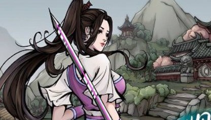 煙雨江湖千龍谷在哪里 煙雨江湖千龍谷位置一覽