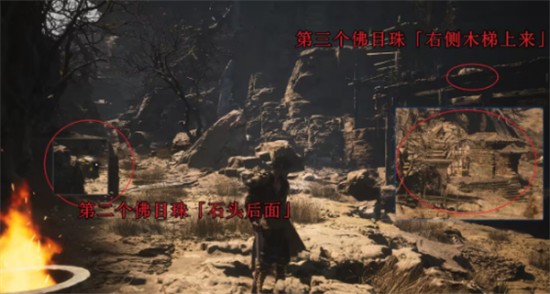 黑神話悟空石敢當(dāng)怎么打 妖王石敢當(dāng)攻略