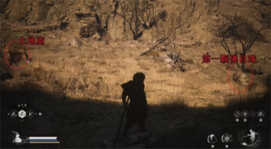 黑神話悟空石敢當(dāng)怎么打 妖王石敢當(dāng)攻略