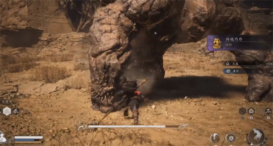 黑神話悟空石敢當(dāng)怎么打 妖王石敢當(dāng)攻略