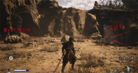 黑神話悟空石敢當(dāng)怎么打 妖王石敢當(dāng)攻略