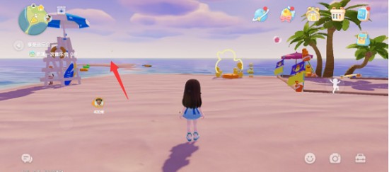 《心動小鎮(zhèn)》沙灘樂園第10天青綠色鴨子位置