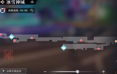 歸龍潮冰雪神域?qū)毾湓谀?歸龍潮冰雪神域?qū)毾湮恢霉ヂ?>
							<div   id=