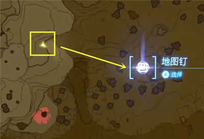 《塞爾達(dá)傳說王國(guó)之淚》怎么獲得依蓋隊(duì)套裝