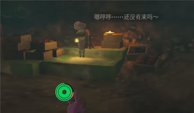 《塞爾達(dá)傳說王國(guó)之淚》怎么獲得依蓋隊(duì)套裝