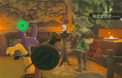 《塞爾達(dá)傳說王國(guó)之淚》怎么獲得依蓋隊(duì)套裝