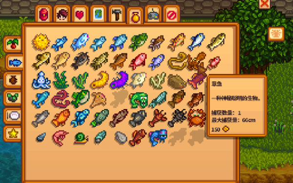 星露谷物語章魚出現(xiàn)的時間一覽 星露谷物語章魚有啥用